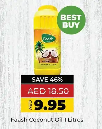 Lulu Hypermarket Faash Coconut Oil 1 Litres offer