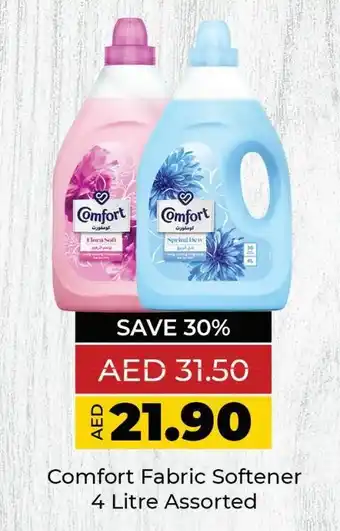Lulu Hypermarket Comfort Fabric Softener 4 Litre Assorted offer