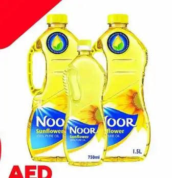 Carrefour Noor sunflower oil 1.5L 2 pieces +750ml offer