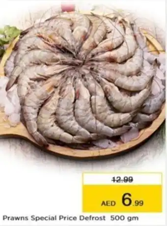 Nesto Prawns Special Price Defrost 500 gm offer