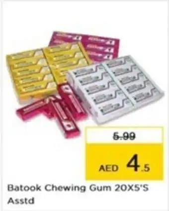 Nesto Batook Chewing Gum 20X5'S Asstd offer