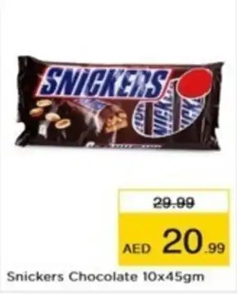 Nesto Snickers Chocolate 10x45gm offer