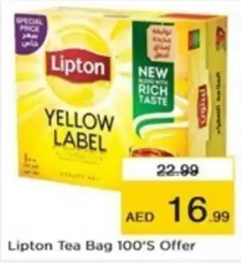 Nesto Lipton Tea Bag 100'S Offer offer