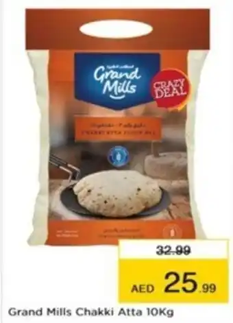 Nesto Grand Mills Chakki Atta 10Kg offer