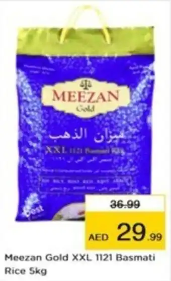 Nesto Meezan Gold XXL 1121 Basmati Rice 5kg offer