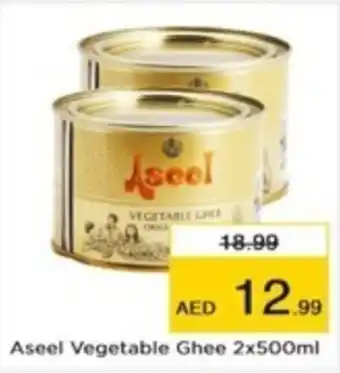 Nesto Aseel Vegetable Ghee 2x500ml offer