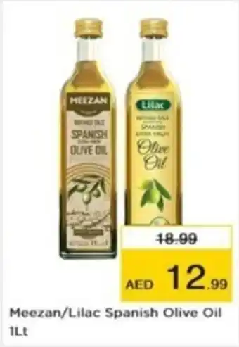 Nesto Meezan/Lilac Spanish Olive Oil 1Lt offer