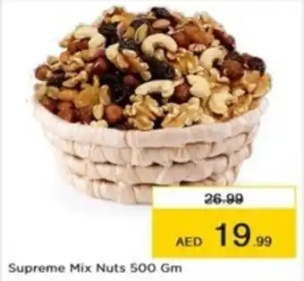 Nesto Supreme Mix Nuts 500 Gm offer