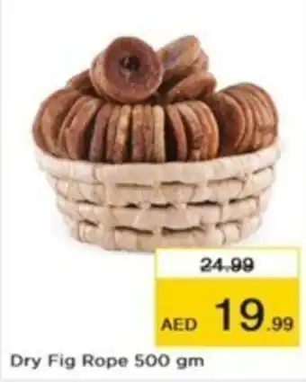Nesto Dry Fig Rope 500 gm offer