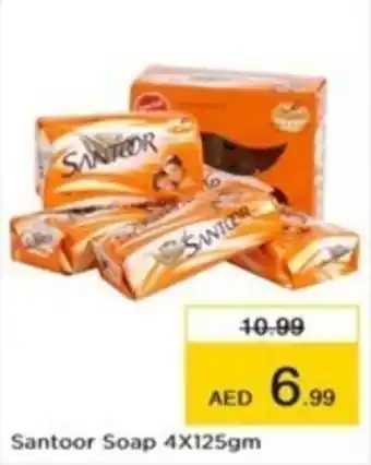 Nesto Santoor Soap 4X125gm offer