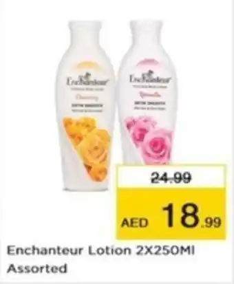 Nesto Enchanteur Lotion 2X250Ml Assorted offer