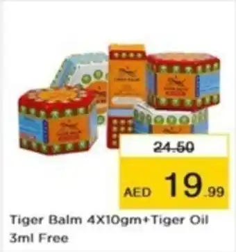 Nesto Tiger Balm 4x10gm+Tiger Oil 3ml Free offer