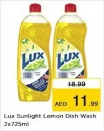 Nesto Lux Sunlight Lemon Dish Wash 2x725ml offer