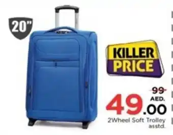 Nesto 2Wheel Soft Trolley asstd. offer