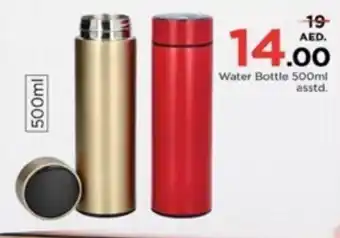 Nesto Water Bottle 500ml asstd. offer