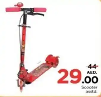 Nesto Scooter asstd. offer