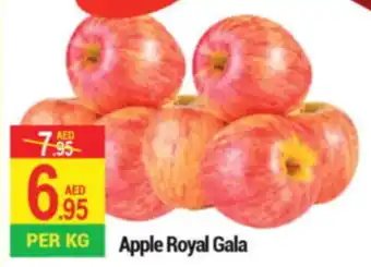 New W Mart Apple Royal Gala offer
