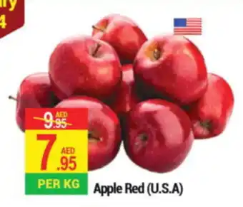 New W Mart Apple Red offer