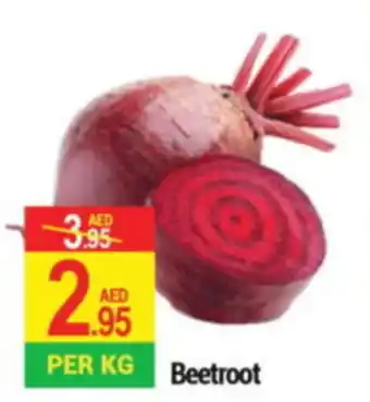 New W Mart Beetroot offer