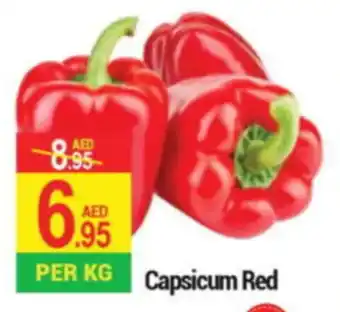 New W Mart Capsicum Red offer