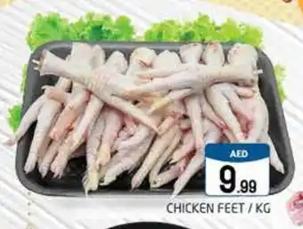 Pasons CHICKEN FEET/KG offer