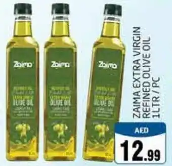 Pasons ZAIMA EXTRA VIRGIN REFINED OLIVE OIL 1LTR/PC offer
