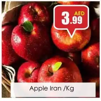 Amber Apple Iran /kg offer