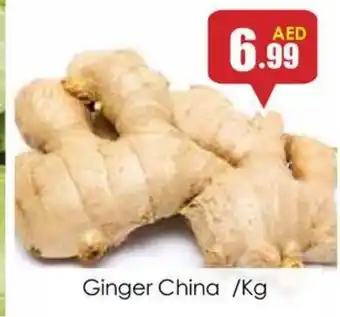 Amber Ginger /kg offer