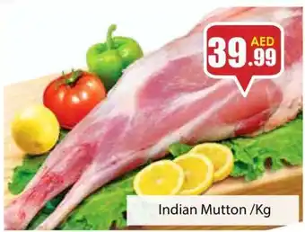 Indian Mutton /Kg