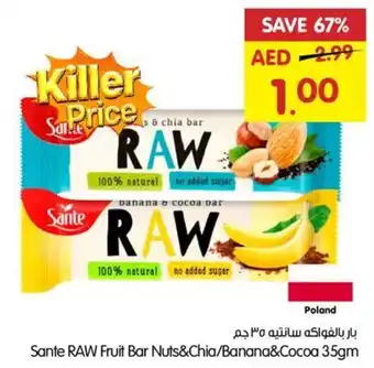 Gala Supermarket Sante RAW Fruit Bar Nuts&Chia/Banana&Cocoa 35gm offer