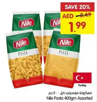 Gala Supermarket Nile Pasta 400gm Assorted offer