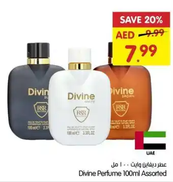 Gala Supermarket Divine Perfume 100ml Assorted offer