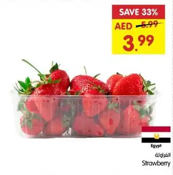 Gala Supermarket Strawberry offer