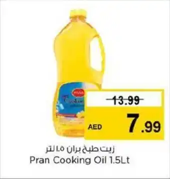 Nesto Pran Cooking Oil 1.5Lt offer