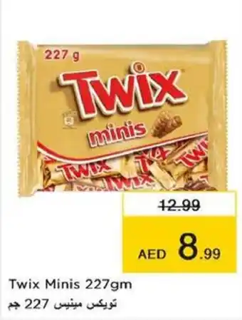 Nesto Twix Minis 227gm offer