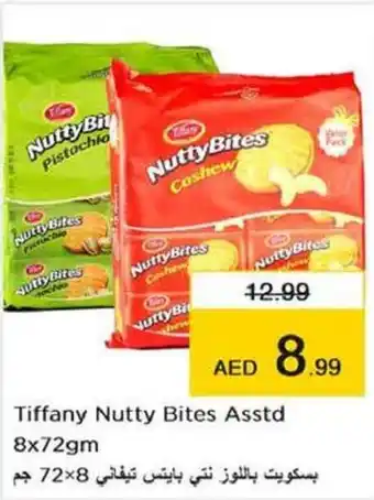 Nesto Tiffany Nutty Bites Asstd 8x72gm offer