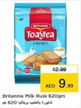 Nesto Britannia Milk Rusk 620gm offer