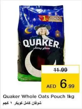 Nesto Quaker Whole Oats Pouch 1kg offer