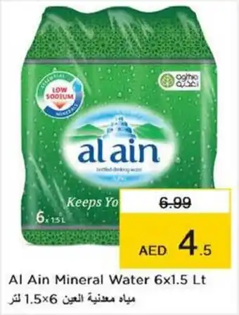 Nesto Al Ain Mineral Water 6x1.5 Lt offer
