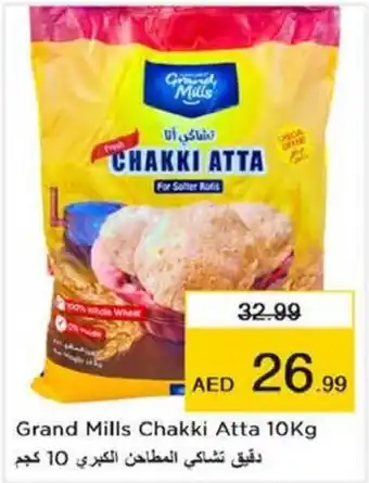 Nesto Grand Mills Chakki Atta 10Kg offer