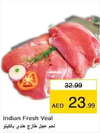 Nesto Indian Fresh Veal offer