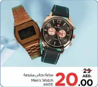 Nesto Men's Watch asstd. offer