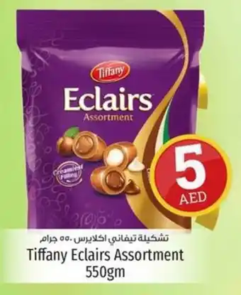 Kenz Hypermarket Tiffany Eclairs Assortment 550gm offer