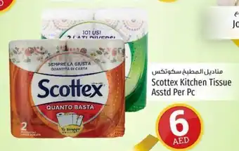 Kenz Hypermarket Scottex Kitchen Tissue Asstd Per Pc offer