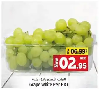 Kenz Hypermarket Grape White Per PKT offer