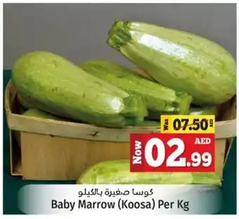 Kenz Hypermarket Baby Marrow (Koosa) Per Kg offer