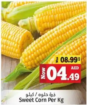 Kenz Hypermarket Sweet Corn Per Kg offer