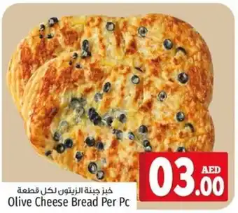 Kenz Hypermarket Olive Cheese Bread Per Pc offer