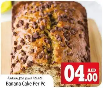 Kenz Hypermarket Banana Cake Per Pc offer