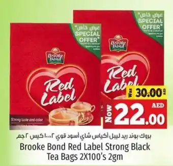 Kenz Hypermarket Brooke Bond Red Label Strong Black Tea Bags 2 x 100's 2gm offer